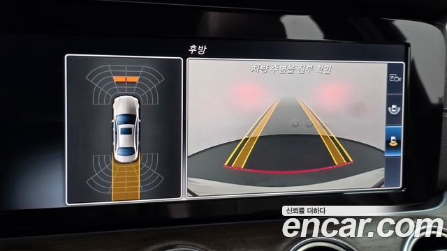 Mercedes-Benz E-Class 2017 — photo 21