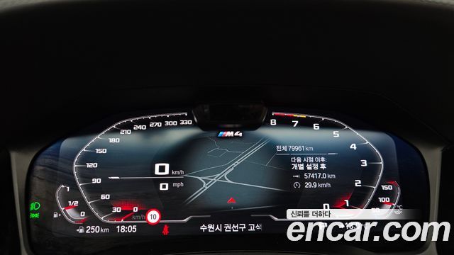 BMW M4 2023 — photo 8