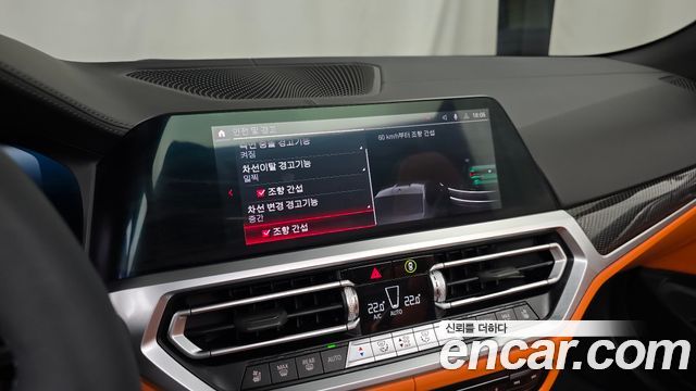 BMW M4 2023 — photo 16