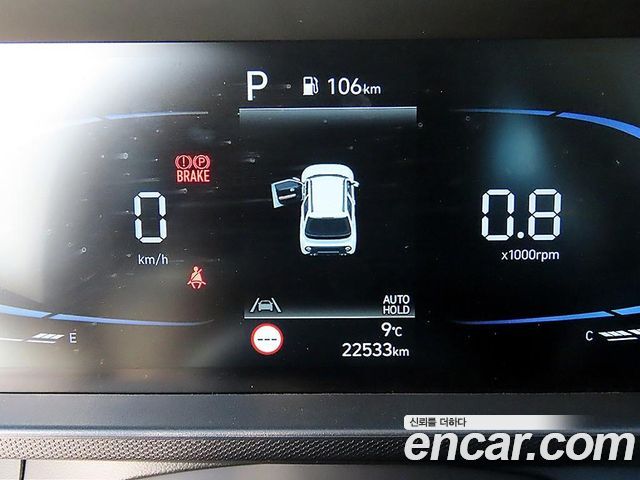 Hyundai Casper 2025 — photo 8