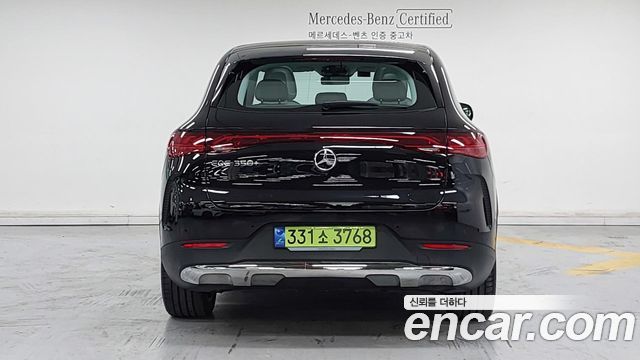 Mercedes-Benz EQE 2026 — photo 4