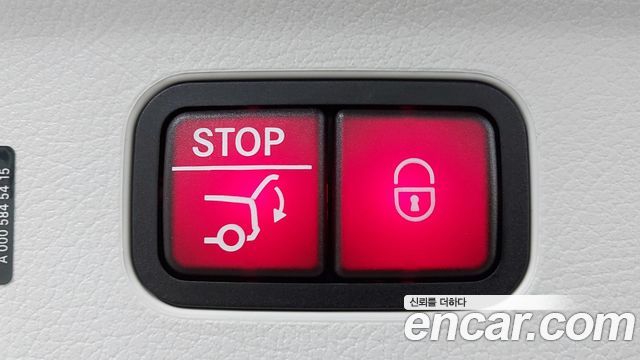 Mercedes-Benz EQE 2026 — photo 19