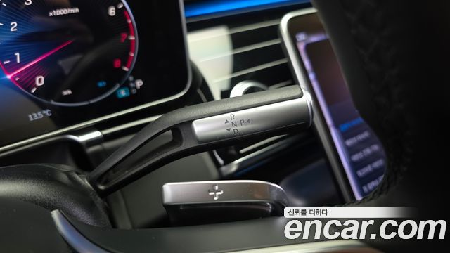 Mercedes-Benz S-Class 2023 — photo 12