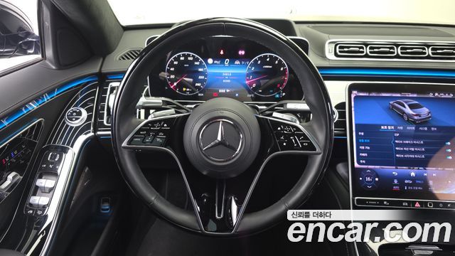 Mercedes-Benz S-Class 2023 — photo 20