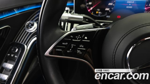 Mercedes-Benz S-Class 2023 — photo 37
