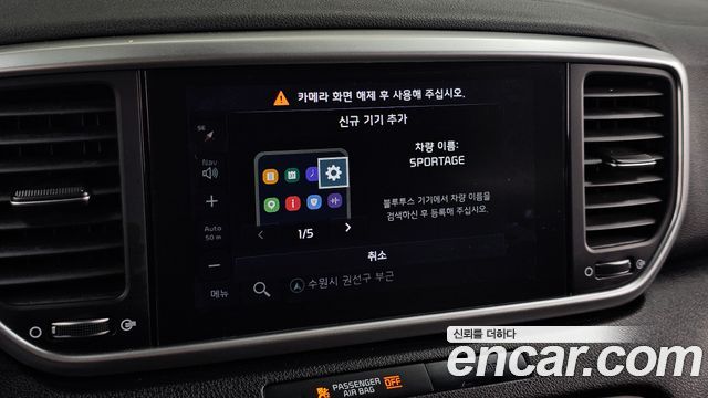 Kia Sportage 2019 — photo 19