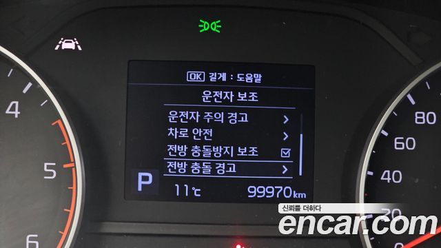 Kia Sportage 2019 — photo 25