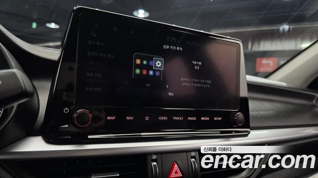 Kia K3 2023 — photo 21