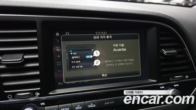 Hyundai AVANTE 2016 — photo 33