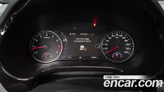 Kia Seltos 2023 — photo 11