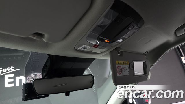 Kia Seltos 2023 — photo 31