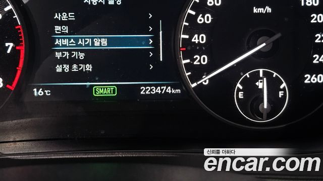 Genesis EQ900 2016 — photo 8