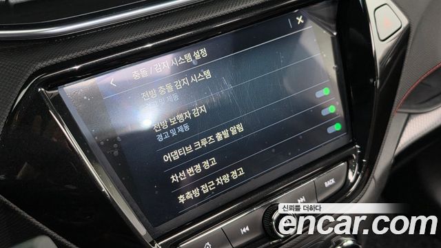 Chevrolet Korea Trailblazer 2023 — photo 23