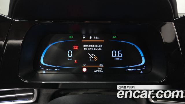 Hyundai AVANTE 2024 — photo 11