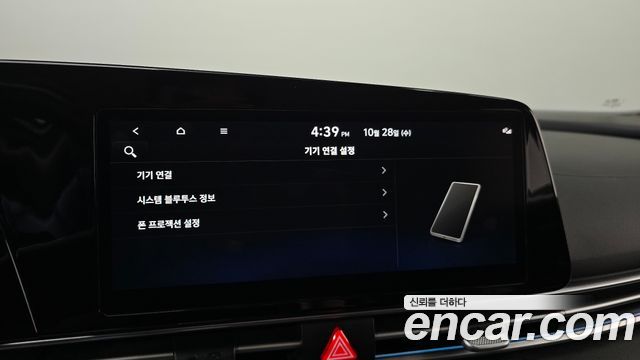 Hyundai AVANTE 2024 — photo 21