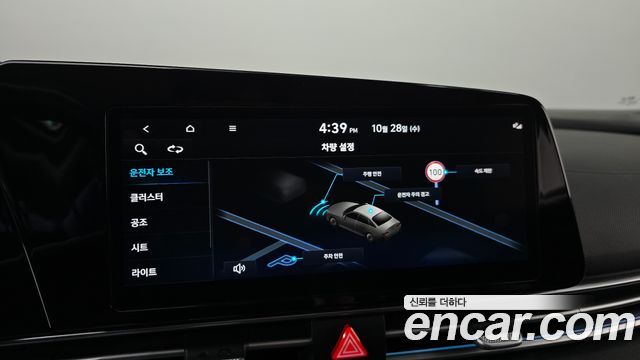 Hyundai AVANTE 2024 — photo 22
