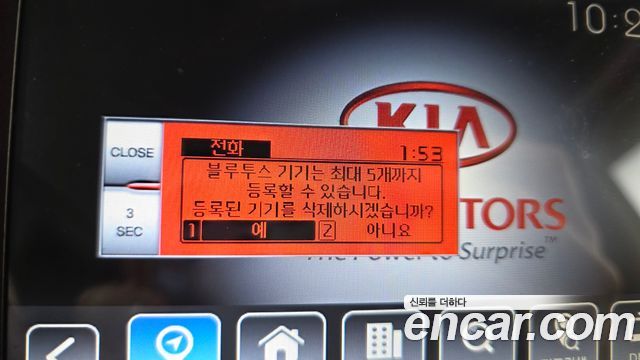 Kia RAY 2018 — photo 16
