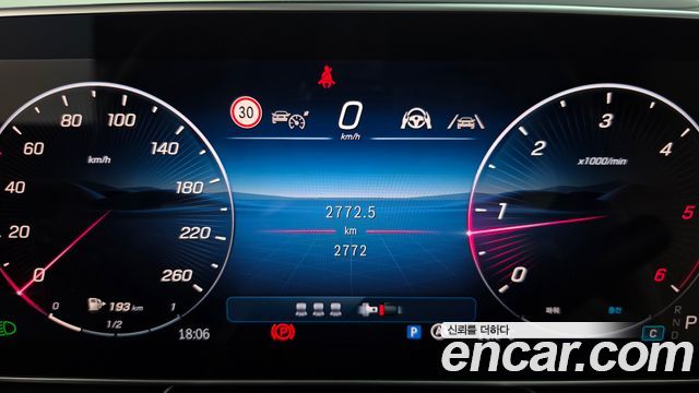 Mercedes-Benz GLC-Class 2026 — photo 11