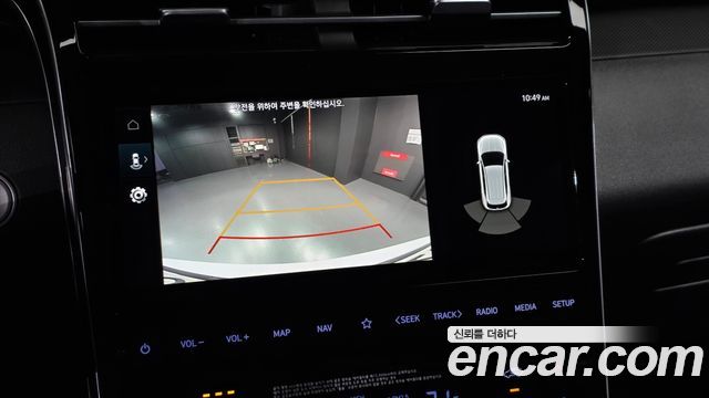 Hyundai Tucson 2022 — photo 26