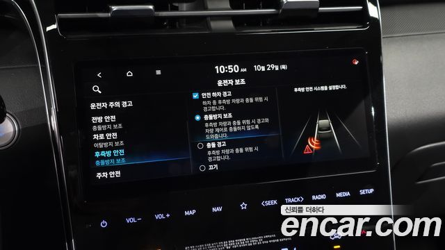 Hyundai Tucson 2022 — photo 27