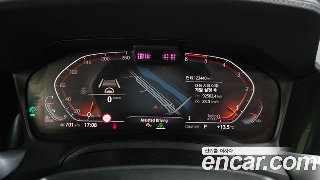 BMW 3-Series 2019 — photo 8