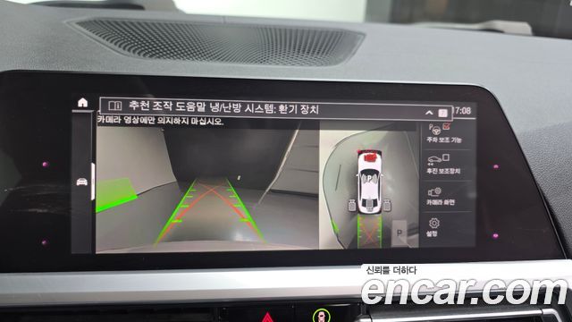 BMW 3-Series 2019 — photo 15