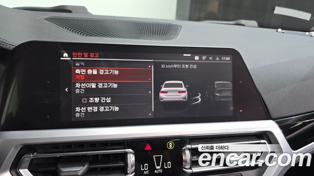 BMW 3-Series 2019 — photo 16