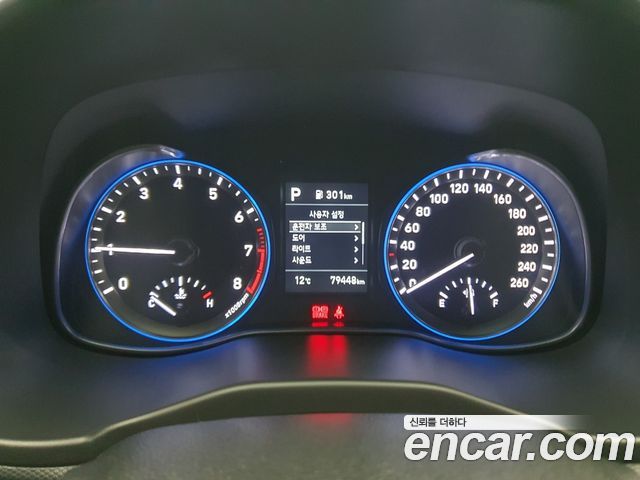 Hyundai Kona 2020 — photo 8