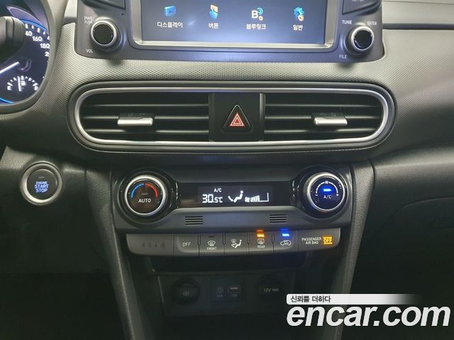 Hyundai Kona 2020 — photo 13