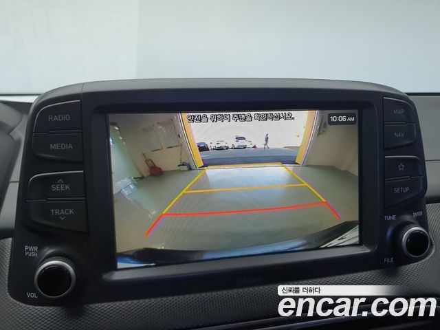 Hyundai Kona 2020 — photo 15
