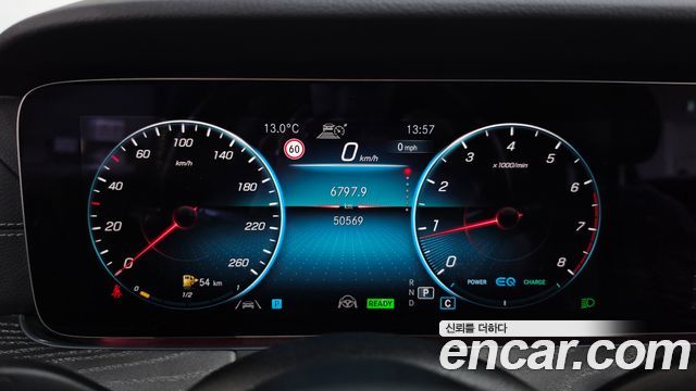 Mercedes-Benz E-Class 2022 — photo 8