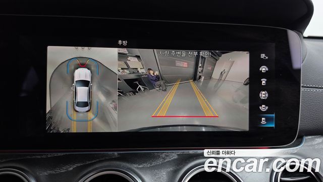 Mercedes-Benz E-Class 2022 — photo 15