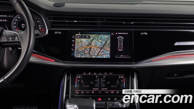 Audi Q8 2020 — photo 14