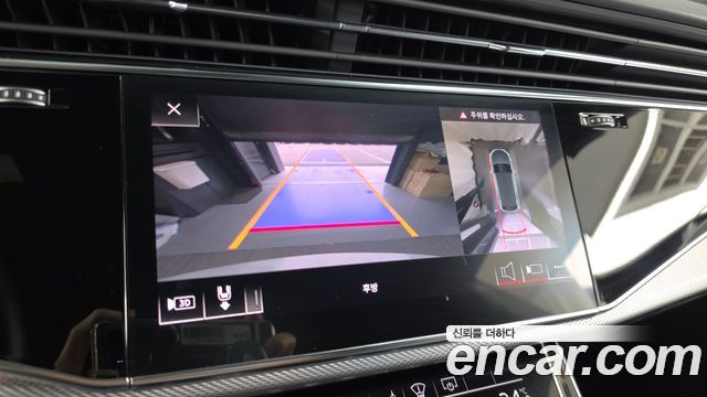 Audi Q8 2020 — photo 15
