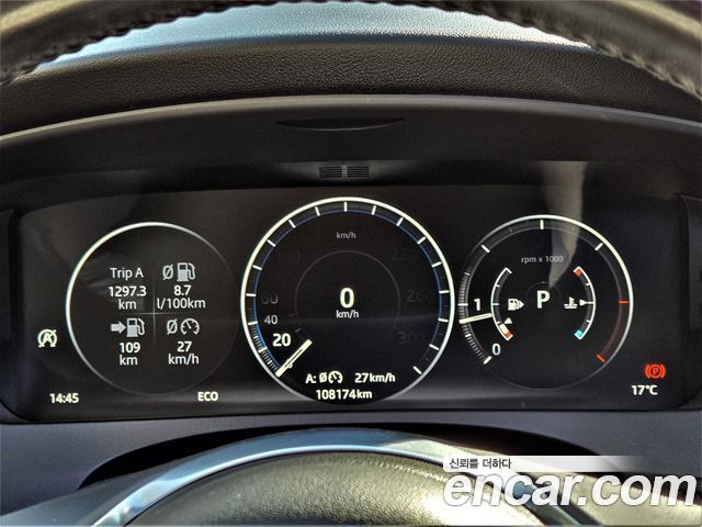 Jaguar F-PACE 2018 — photo 9