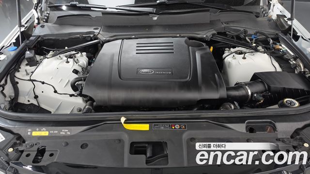 Land Rover Discovery 2023 — photo 6