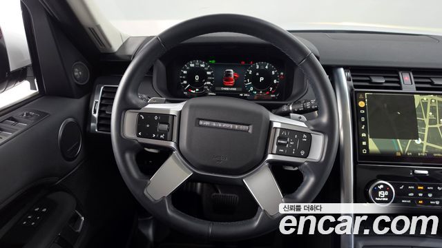 Land Rover Discovery 2023 — photo 13