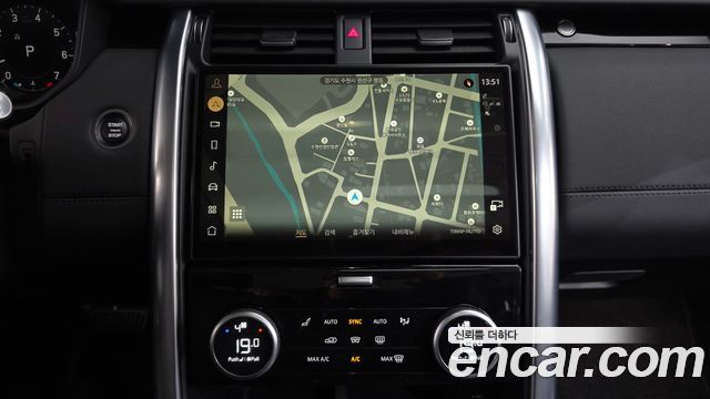 Land Rover Discovery 2023 — photo 14