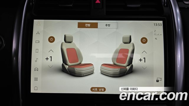Land Rover Discovery 2023 — photo 16