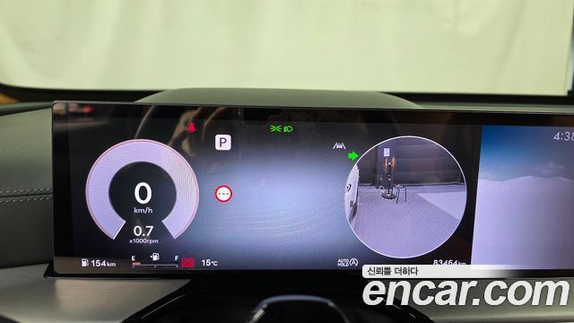 Genesis GV80 2024 — photo 11