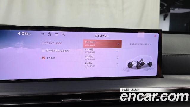 Genesis GV80 2024 — photo 21