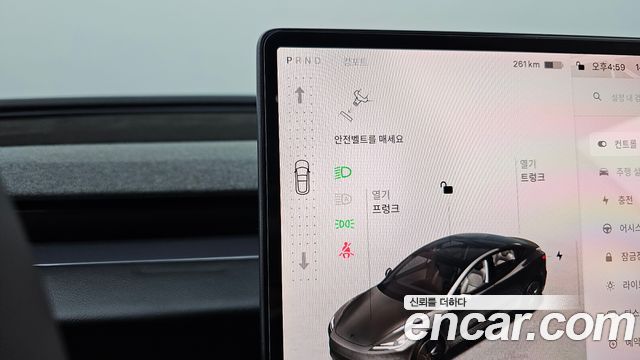 Tesla Model 3 2026 — photo 12