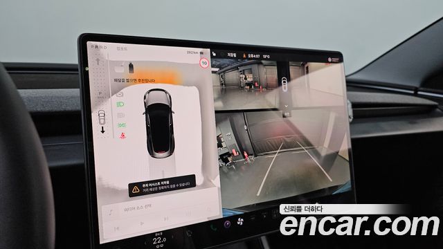 Tesla Model 3 2026 — photo 21