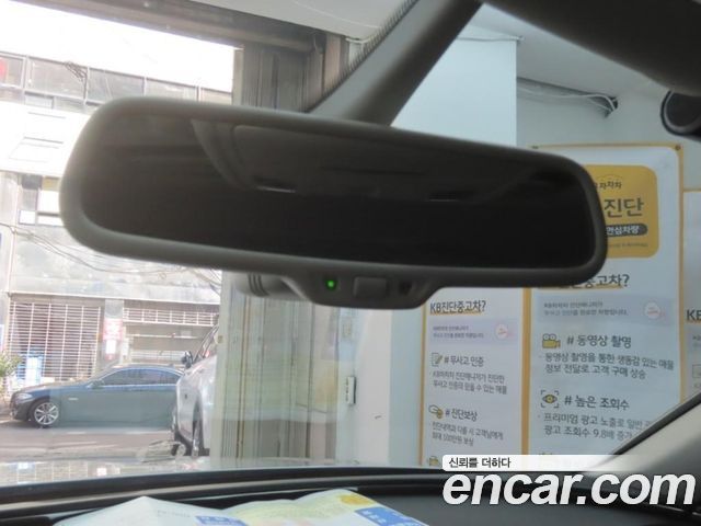 Mercedes-Benz E-Class 2015 — photo 8