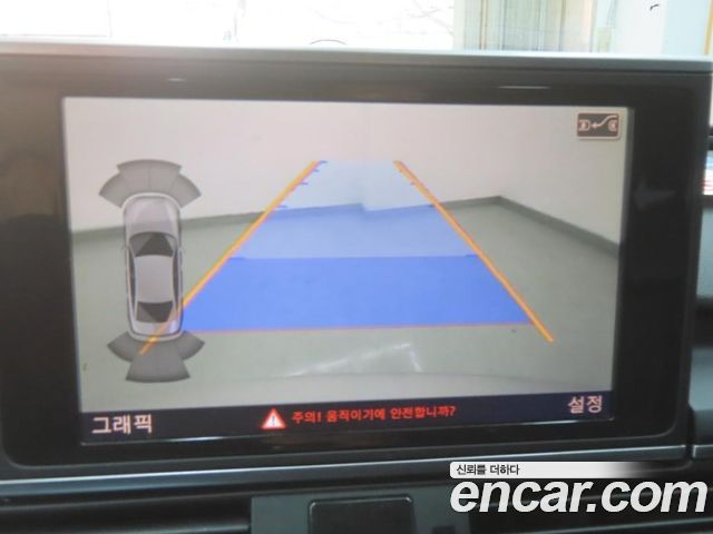 Mercedes-Benz E-Class 2015 — photo 14