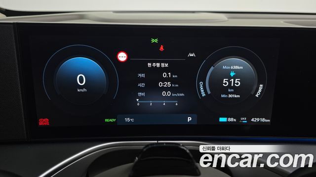 Hyundai Ioniq9 2025 — photo 11