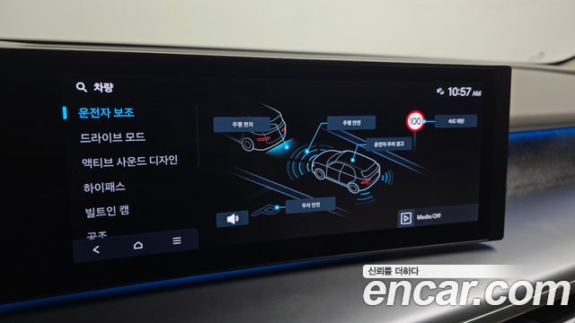 Hyundai Ioniq9 2025 — photo 21