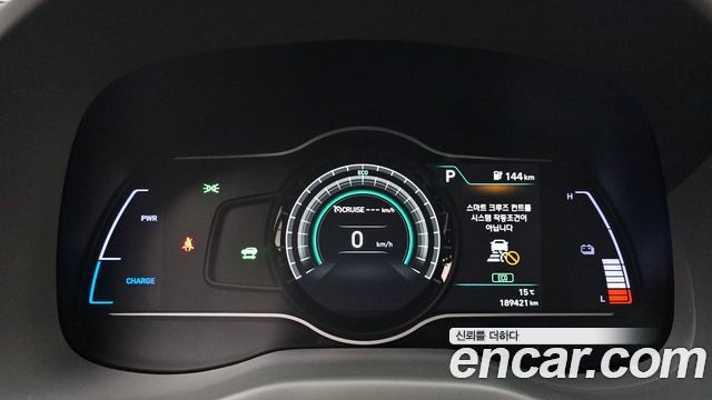 Hyundai Kona 2019 — photo 8