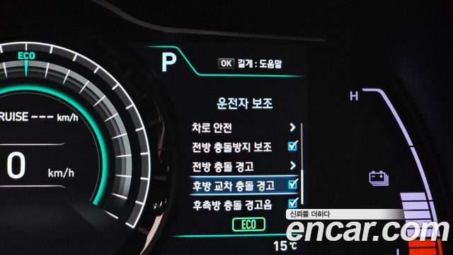 Hyundai Kona 2019 — photo 16