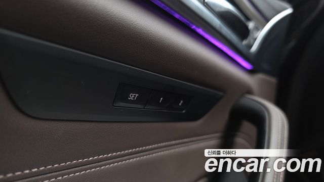 BMW 5-Series 2021 — photo 27